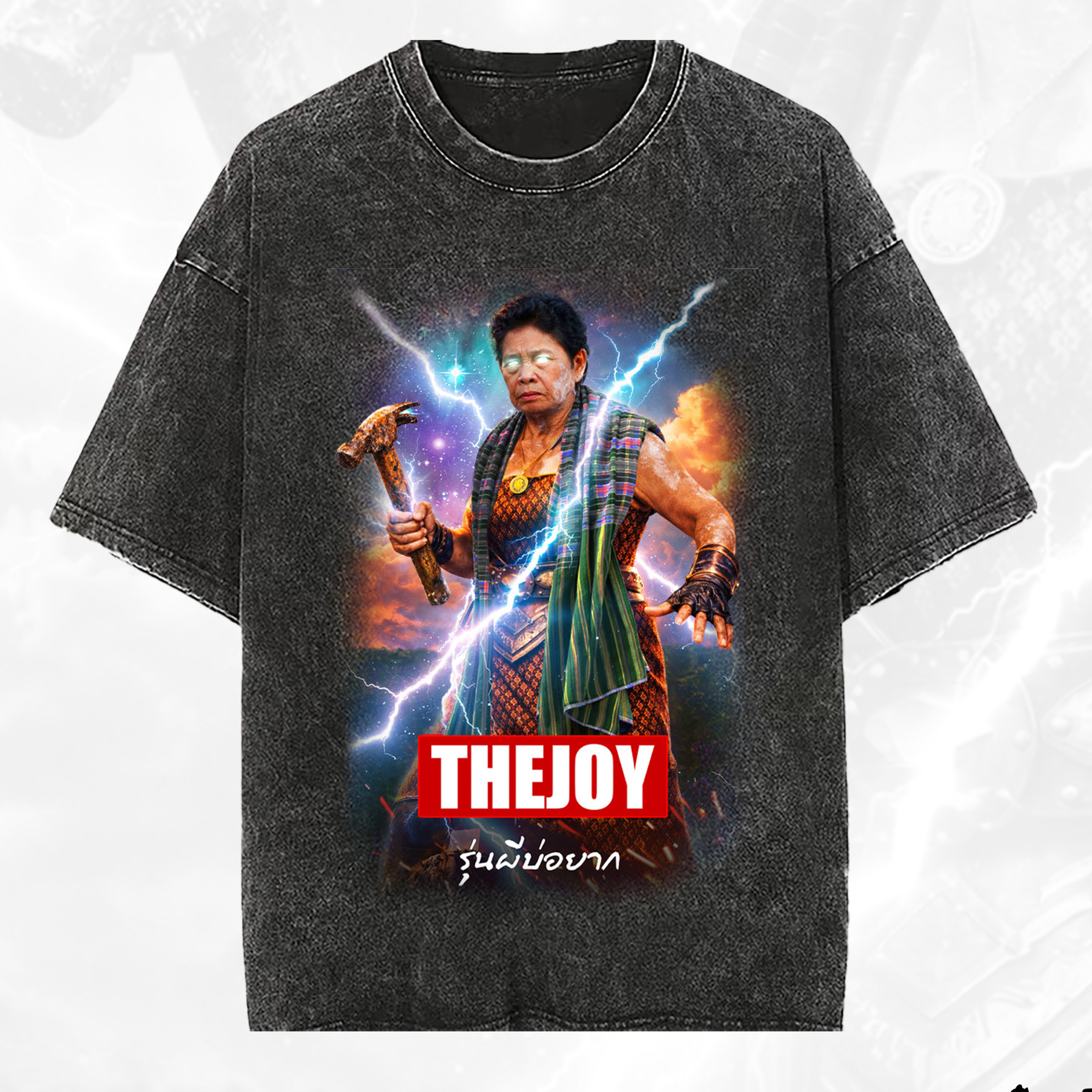 เสื้อ Oversize ยายจอย